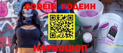 дживик Бузулук