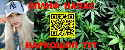 дживик Бузулук