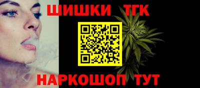 ALPHA-PVP Беслан