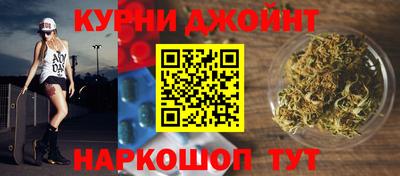 дживик Бузулук