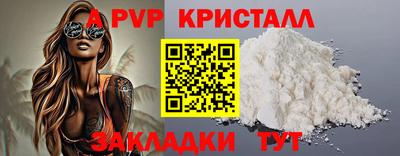 не бодяженный Берёзовский