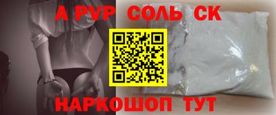 ГАЛЛЮЦИНОГЕННЫЕ ГРИБЫ Балахна