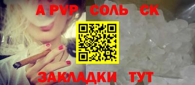 мяу мяу мука Бугуруслан