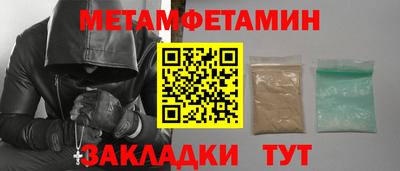не бодяженный Берёзовский