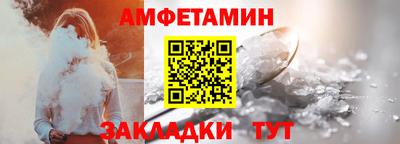 ECSTASY Бийск