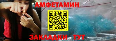 дживик Бузулук