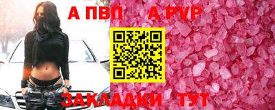 не бодяженный Берёзовский
