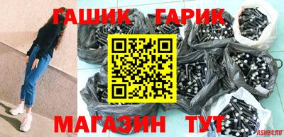 дживик Бузулук