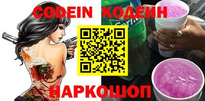 дживик Бузулук