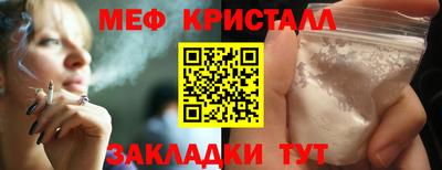 дживик Бузулук