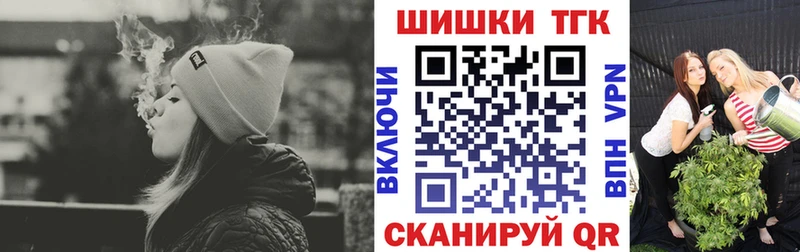 МАРИХУАНА тримм  где найти наркотики  МЕГА сайт  Ессентуки 